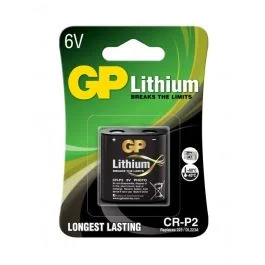 batterionline202605272201301198230