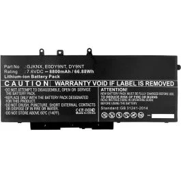 batterionline202605280042171219232