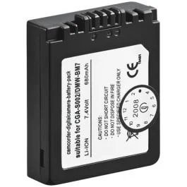 batterionline202605280602271250202