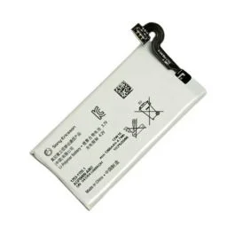 batterionline202605280743201260003