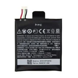 batterionline202605280743291260015